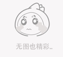 路由器手机端登录入口,随时管理网络!